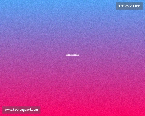 电子竞技职业选手的收入